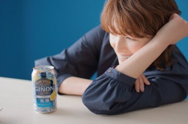 GINON WEB CM 「製法訴求」篇 6秒 吉瀬美智子