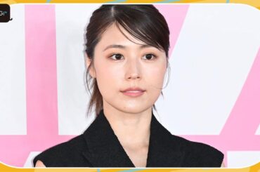 有村架純、ミニワンピで美脚を披露　編み上げブーツでカジュアルダウン　「ミス ディオール展覧会」来場