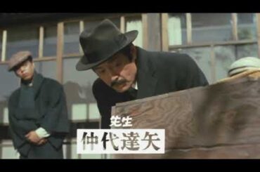ハチ公物語(1987)　劇場版予告