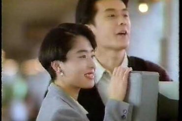 1991年の福山雅治と深津絵里