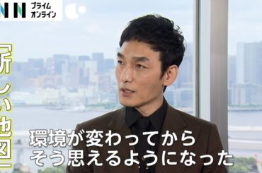 草彅剛が語る「独立と人生」 実は“復讐が似合う男”？　青井実キャスターが単独インタビュー