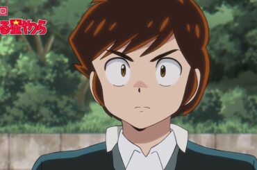 「うる星やつら」次回予告｜第４５話「ボーイミーツガール　ねじれたハートで」