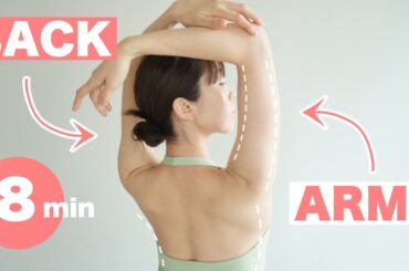 【8分】引き締まった上半身・二の腕を手に入れる✨自宅できるエクササイズ