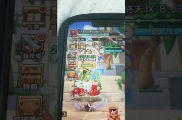 ¥きのこ伝説#きのこ伝説