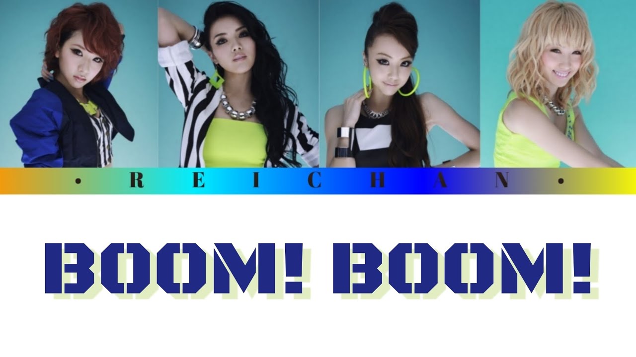 Dream : BOOM! BOOM! Lyrics