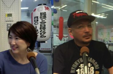 「民謡で今日拝なびら」2024年6月14日(金)