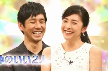 『シャッフルBISTRO』西島秀俊&竹内結子おかしな2人の素顔と意外な過去! 竹内結子の名曲が蘇る!?