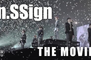 n.SSign、日本デビューの頃からの姿が描かれた映画「n.SSign THE MOVIE」7月5日公開予定です！