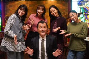 【父の日スペシャル映像 ～パパいつもありがとう～】映画『おいハンサム!!』6/21(金)公開！
