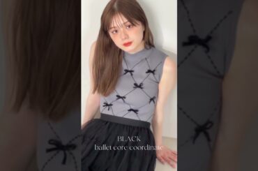 20240614 紺野彩夏 Án MILLE Instagram