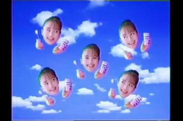【懐かしいCM】江崎グリコ パナップ 牧瀬里穂 1992年