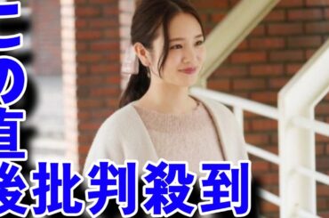 横田真悠、SixTONES京本大我を一途に思う姿表現 ファッションにも注目「言えない秘密」独占場面写真解禁white cat