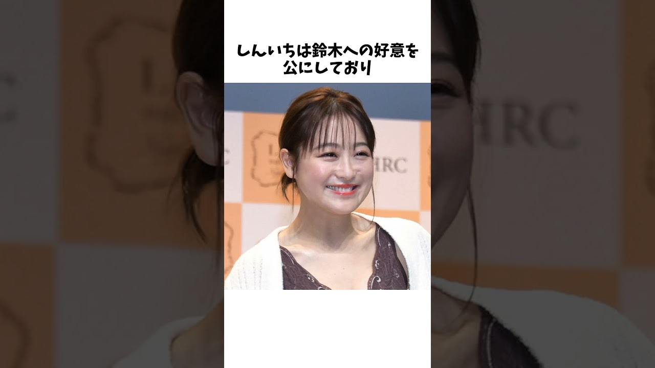 鈴木奈々、「マジで別れてほしい」#雑学#エンタメ #ゆっくり解説