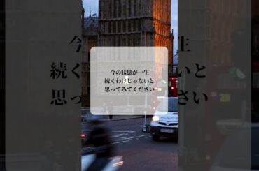 青蘭ひとみ　今日の星読み　2024/6/17