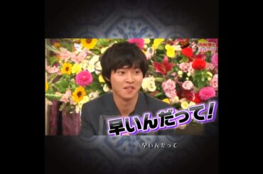 野村周平・山﨑賢人・桐谷美玲・三浦翔平🍨熱い?冷たい?アイスクリーム(ドラマ『好きな人がいること』番宣より)