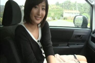 村上友梨　車で