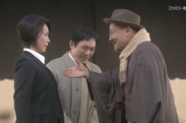字 ボディーガード 出演：若村麻由美 ✔️📀📽️ サスペンスドラマ最新2024
