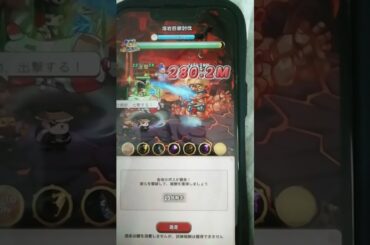 #きのこ伝説 #おすすめ