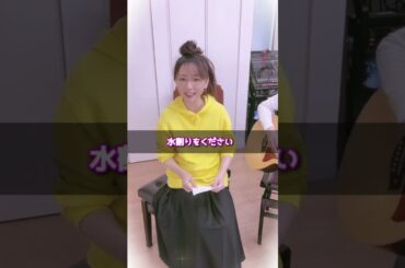 下川みくに（元チェキッ娘）／メモリーグラス 堀江淳 ファインミュージックアワー カバー