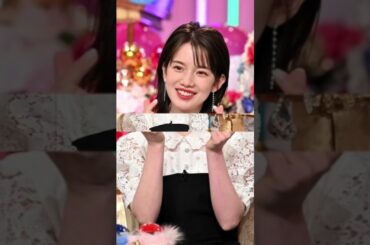 #弘中綾香