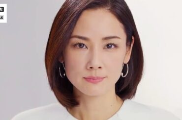 吉田羊 拒絕公開年齡的 永遠不老的日本女星 卻越來越受歡迎！