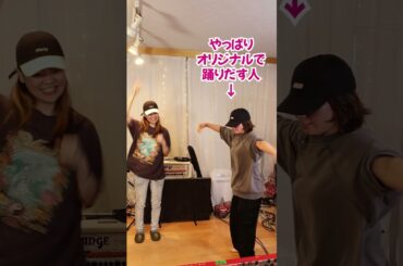 岸谷香の新曲「Beautiful」のダンスプラクティス動画8　#岸谷香　#Beautiful #shorts