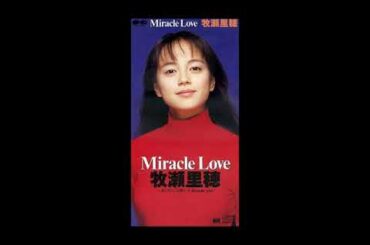 Riho Makise - Miracle Love