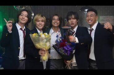 髙橋海人、中川大志、松本穂香ら、『95』クランクアップ　最終回放送日にインスタライブも