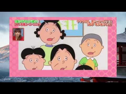 アニメ＆特撮ヒーロー＆ヒロインベスト50決定版大特集!!OA2