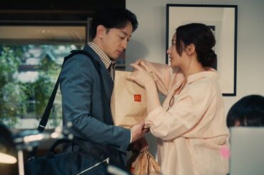 大人が恋するてりやき「大好物がやってきた」篇 15秒