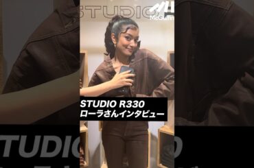ローラさんのブランド「STUDIO R330 」伊勢丹新宿店で6月25日（火）までポップアップストア開催中 #STUDIOR330 #ROLA #ローラ
