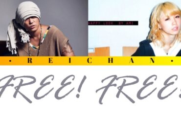 SPICY CHOCOLATE feat HAN-KUN and 麻未 (Ami) : FREE! FREE! Lyrics