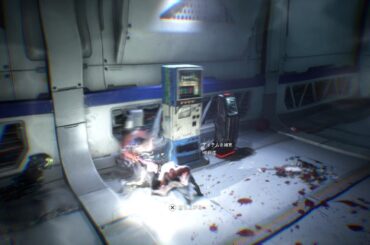 Stellar Blade_20240523233420