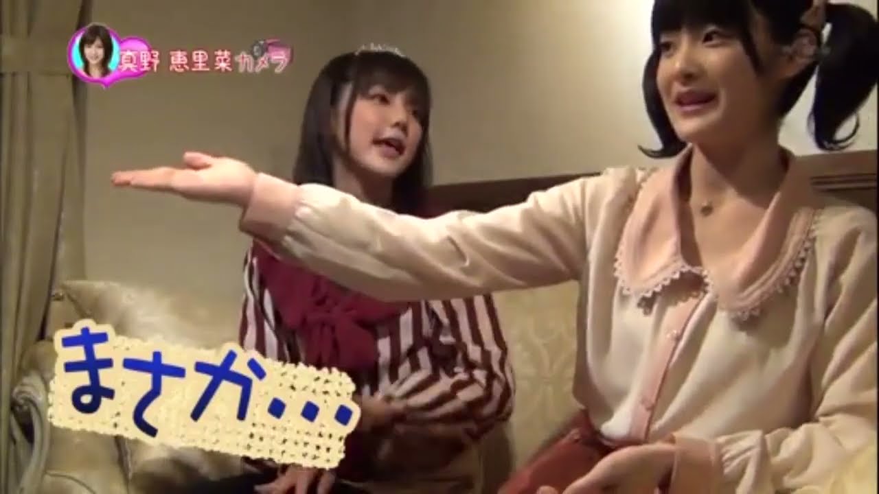 真野恵里菜&嗣永桃子「秋葉原デート その3」篇