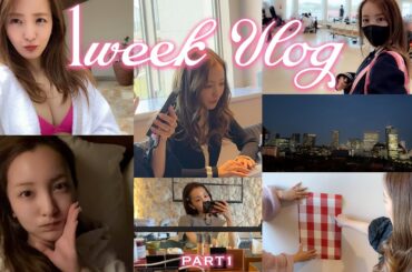 【前編】ヤンマガ撮影や社長のお仕事、子育て✊🏻いくつもの顔をもつ、超多忙なともちんのリアルな1週間に密着🔥🫨💨【vlog】