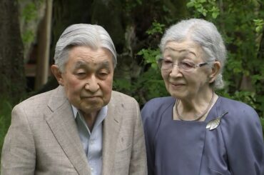 コロナ感染の美智子さま3日夕方一時発熱も平熱に　上皇さまは引き続き症状なくPCR検査も陰性