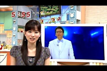 愛ちゃんのしったかクイズ (2010年07月27日)