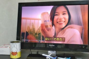 アサヒビールアサヒ生ビール通称マルエフ父の日、おつかれ生です。30秒芳根京子編（字幕）