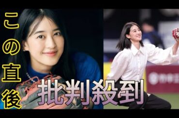 この捕手は何者！？始球式で長身美女がストライク投球を難なくキャッチ　斬新衣装でも注目集める[Newspaper]