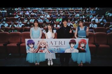 T2- 新作アニメ『ATRI』カニの目入れ儀式 小野賢章&赤尾ひかる&高橋ミナミ&日笠陽子が参加の公式レポート