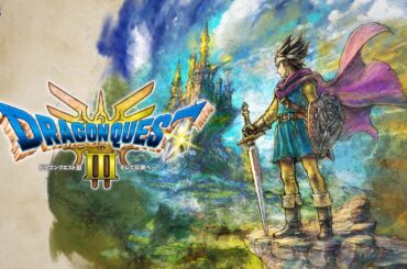 HD-2D版『ドラゴンクエストIII　そして伝説へ…』発売日発表トレーラー