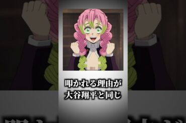 賛否分かれがちな人気アニメ9選【おすすめアニメ】