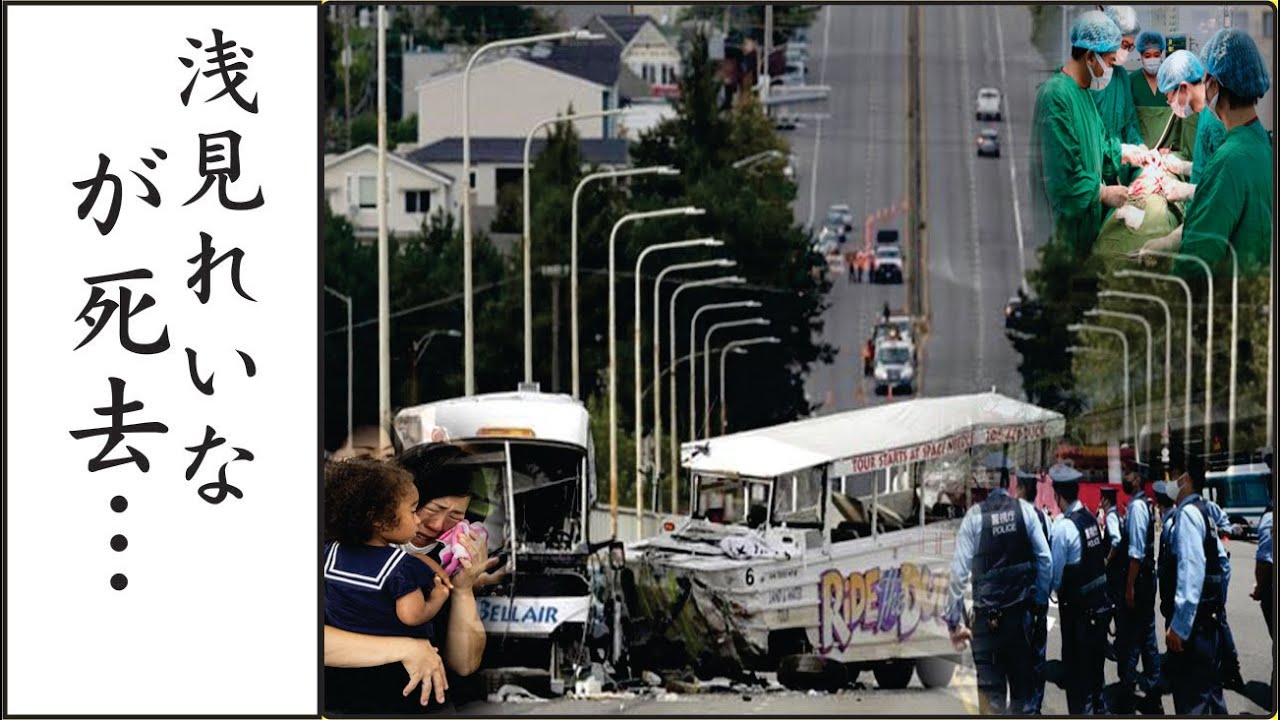 浅見れいなの息子レ●プ事件の真相や黒幕として大物芸能人の正体に驚きを隠さない…浅見れいながあの悲劇から一年経った現在の状況… 浅見れいなの息子レ●プ事件の真相や黒幕として大物芸能人の正体に驚きを隠さない...浅見れいながあの悲劇から一年経った現在の状況…