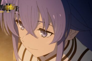 『無職転生Ⅱ』第23話「帰ろう」次回予告／ナレーション：ロキシー(CV.小原好美)