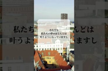 青蘭ひとみ   今日の星読み   2024/6/20