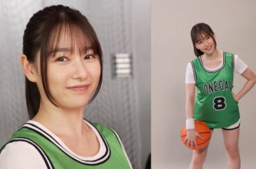桜井日奈子、バスケでプロ顔負けシュートを披露！？あざとさ全開のぶりっ子ポーズも…　シミュレーションゲーム『おねがい社長！』新CM