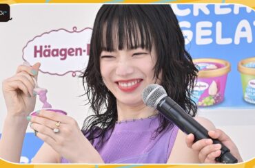 小松菜奈、抜群のスタイルに共演者驚き　ニッチェ江上「私の肩が腰の位置」