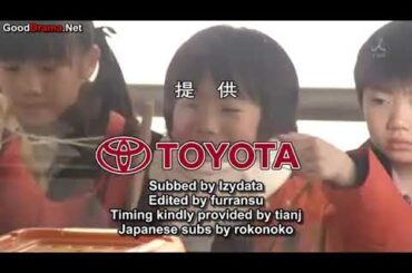 『エジソンの母』5話 - Edison no Haha (2008) HD