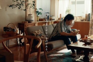 「父の失敗」