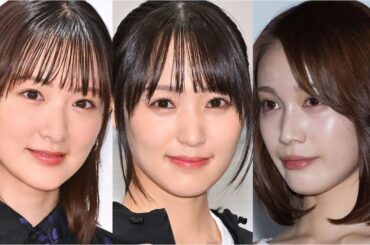 元櫻坂46菅井友香、中村ゆりか＆元乃木坂46生駒里奈との3ショット公開「可愛すぎる」「永遠に拝めます」と反響【セレブニュース】